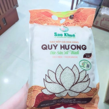 Gạo Nếp Cái Hoa Vàng Quý Hương Thanh Hóa 2kg – Hữu Cơ, Dẻo Thơm, Hạt Xôi Mềm Xốp – 116,480₫