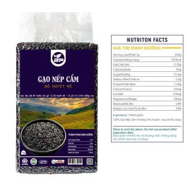 Gạo Nếp Cẩm Bổ Huyết Thượng Hạng 1kg - Giảm Giá Đặc Biệt 60k, Dinh Dưỡng Tăng Máu