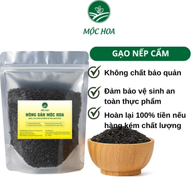 Gạo nếp cẩm Điện Biên - Xôi dẻo thơm, giá 19.000đ, giảm mạnh từ 23.180đ