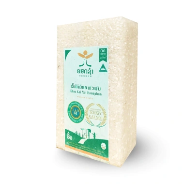 Gạo Nếp KAINOI HOUANPHAN YORDXAM 1kg Sầm Nưa Ngon Dẻo Giá Ưu Đãi 82.800đ