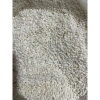 Gạo Nếp Nhung Điện Biên 1kg Xuất khẩu - Giá 49.000 VND, chất lượng cao 2