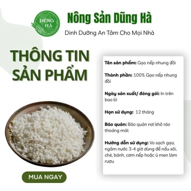 Gạo Nếp Nhung Đồi Dẻo Thơm Tự Nhiên 30k Giảm Giá Hạt Ngon Dẻo Đầy Dinh Dưỡng 3 Gạo Nếp Nhung Đồi Dẻo Thơm Tự Nhiên 30k Giảm Giá Hạt Ngon Dẻo Đầy Dinh Dưỡng 3