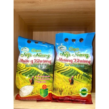 Gạo Nếp Nương Đặc Sản Lào Cai – Hạt Thơm Ngon, Dinh Dưỡng, Giá Ưu Đãi 125k 3