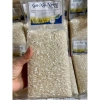 Gạo Nếp Nương Điện Biên loại 1 không pha trộn 1kg - Giá chỉ 65.000đ, ưu đãi giảm từ 81.250đ