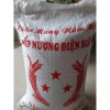 Gạo Nếp Nương Điện Biên loại 1 không pha trộn 1kg - Giá chỉ 65.000đ, ưu đãi giảm từ 81.250đ 3