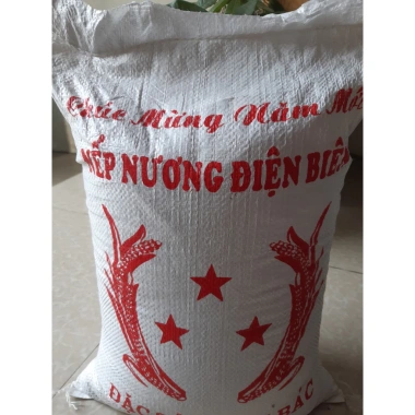 Gạo Nếp Nương Điện Biên loại 1 không pha trộn 1kg - Giá chỉ 65.000đ, ưu đãi giảm từ 81.250đ 3