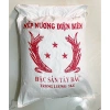 Gạo nếp nương Điện Biên số 1 - Ngon dẻo đẹp, hạt chuẩn cao cấp, chỉ 235.000 VND 2