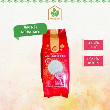 Gạo nếp nương Lào Cai VIP 2kg - Đặc sản mềm dẻo, thơm ngon, giá chỉ 25.000₫