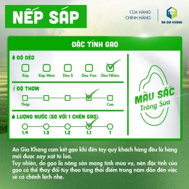 Gạo Nếp Sáp 10KG AGKF An Gia Khang - Thơm Ngon Dẻo Mềm, giảm còn 232.999 VND
