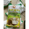 Gạo Nếp Tan Tú Lệ OCOP 4 Sao Đặc Sản Yên Bái 2kg - Giá ưu đãi 138.000đ 7