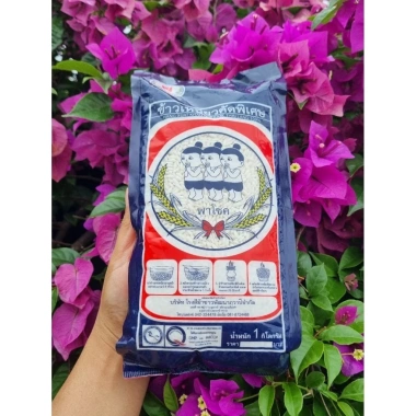 Gạo nếp Thái Lan 1kg - Giá ưu đãi 34,888 VND, thơm ngon, chất lượng cao