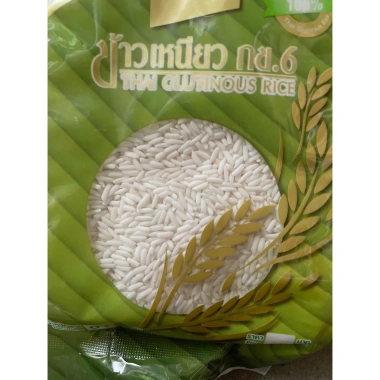 Gạo nếp Thái Lan 1kg mềm dẻo, thơm ngon - Giá chỉ 44.000 VNĐ, giảm mạnh 4