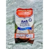Gạo nếp Thái Lan 1kg mềm dẻo, thơm ngon - Giá chỉ 44.000 VNĐ, giảm mạnh 8