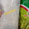 Gạo nếp Thái Lan loại 1 1kg - Hạt dẻ dày, thơm ngon, giảm giá 21% chỉ 55k 4