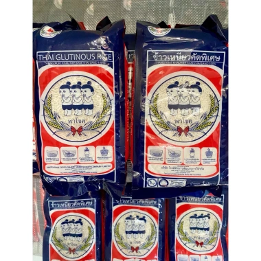 Gạo nếp Thái Lan nhập khẩu 1kg - Nếp Thái thơm ngon, giá ưu đãi 41.000₫ 1 Gạo nếp Thái Lan nhập khẩu 1kg - Nếp Thái thơm ngon, giá ưu đãi 41.000₫ 1