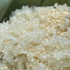 Gạo Nếp Tú Lệ Đặc Sản Yên Bái Thơm, Loại 1 Không Pha Trộn, Giá Ưu Đãi 40.000đ 5