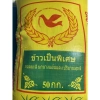 Gạo Tấm Thơm Chuẩn 23.000đ/kg - Giảm còn 21.850đ, Ngon, Dinh Dưỡng, Giao Nhanh
