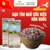 Gạo Trộn Ngũ Cốc Hàn Quốc 1KG - Cơm Tím 17 Loại Hạt Giảm Đường, Giảm Tinh Bột, Healthy 95.000đ