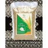 Gạo Xát Dối Lứt Nâu Nguyên Cám - Dinh Dưỡng Cao Giá 45.000đ Giảm Đặc Biệt 2