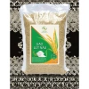 Gạo Xát Dối Lứt Nâu Nguyên Cám - Dinh Dưỡng Cao Giá 45.000đ Giảm Đặc Biệt 9