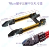 Gắp 3 ống lắp cho xe 1 phuộc giữa – Giá ưu đãi 1.950.000 VNĐ, chất lượng cao, lắp nhanh