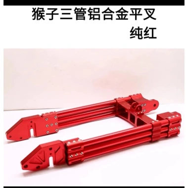 Gắp 3 ống lắp cho xe 1 phuộc giữa – Giá ưu đãi 1.950.000 VNĐ, chất lượng cao, lắp nhanh