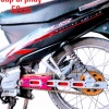Gắp phây Sirius 2.013 RC FI dài 52cm - Full set phun pass, tăng sên, óc bắt phuột
