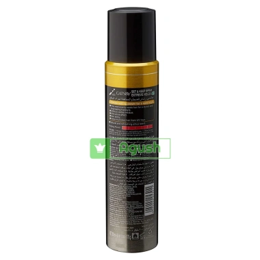 Gatsby Hair Spray Extreme Hold 250ml + Mini 66ml - Cứng Giữ Nếp Lâu, Thơm, Giá Rẻ 75.000₫ 9 Gatsby Hair Spray Extreme Hold 250ml + Mini 66ml - Cứng Giữ Nếp Lâu, Thơm, Giá Rẻ 75.000₫ 9
