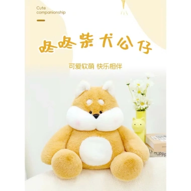 Gấu bông Cáo béo & Shiba Maru vàng 33cm - Lông mịn cao cấp, siêu cute, giảm còn 136k 4