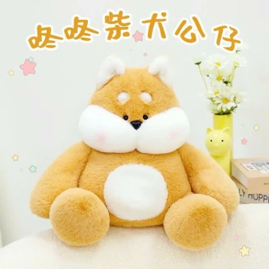 Gấu bông Cáo béo & Shiba Maru vàng 33cm - Lông mịn cao cấp, siêu cute, giảm còn 136k 5