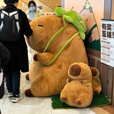Gấu Bông Capybara Siêu To Khổng Lồ Thú Nhồi Bông Rùa, Mũi Rút Quà Tặng Cao Cấp 299k