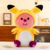 Gấu Bông Hải Lý Loopy Cosplay Cao Cấp: Nhồi Bông Đáng Yêu Cho Bé, Giá Ưu Đãi 123.750 VND 2