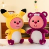 Gấu Bông Hải Lý Loopy Cosplay Cao Cấp: Nhồi Bông Đáng Yêu Cho Bé, Giá Ưu Đãi 123.750 VND 3