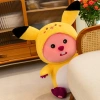 Gấu Bông Hải Lý Loopy Cosplay Cao Cấp: Nhồi Bông Đáng Yêu Cho Bé, Giá Ưu Đãi 123.750 VND 5