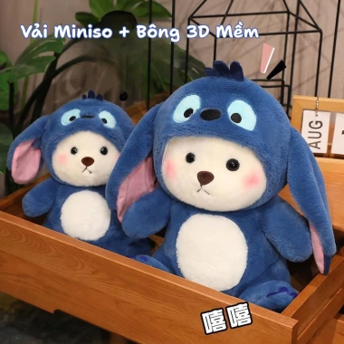 Gấu Bông Lena Stitch Xanh 30cm Tai Dài, Mũ Tháo Rời, Độ Mềm Mại Đáng Yêu – Giá Ưu Đãi