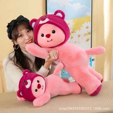 Gấu Bông Loopy Cosplay Lotso Nằm - Thú Bông Hottrend Cao Cấp Giá Ưu Đãi 155k 7