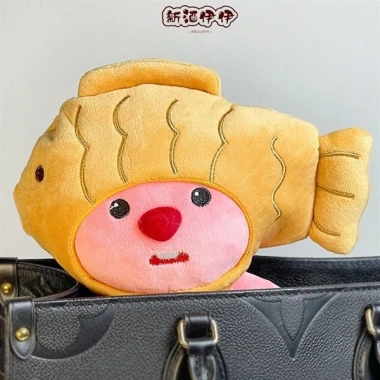 Gấu Bông Loopy Đội Mũ Bánh Cá 20cm - Đồ chơi mềm mại, Giá ưu đãi 185.000 VND 2