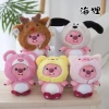 Gấu bông Loopy Hải Ly 16cm - Đồ chơi mũ cá đội đầu, tháo rời, giá chỉ 50.000 VNĐ 2