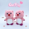 Gấu Bông Loopy Linh Moon Đáng Yêu – Thú Nhồi Bông Loại 1 Giá Giảm 55.000₫ 9
