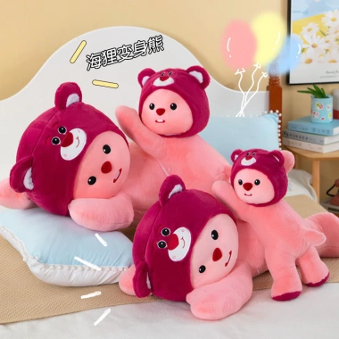 Gấu bông Loopy siêu dễ thương Quà tặng đáng yêu, đồ chơi cute, giảm giá 129k 9