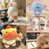 Gấu Bông Mini 20-30cm Hot Trend Siêu Cute Giá Rẻ 39.000đ - HoảTốcHCM