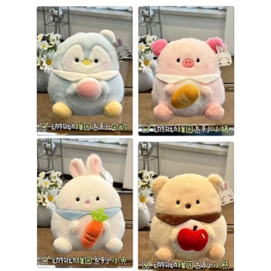 Gấu Bông Mini 25cm Hình Động Vật Ôm Củ Quả Đáng Yêu Quà Tặng Cute VT01 65k