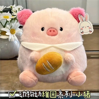 Gấu Bông Mini 25cm Hình Động Vật Ôm Củ Quả Đáng Yêu Quà Tặng Cute VT01 65k
