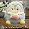 Gấu Bông Mini 25cm Hình Động Vật Ôm Củ Quả Đáng Yêu Quà Tặng Cute VT01 65k 9