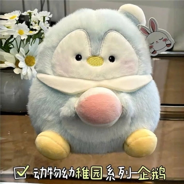 Gấu Bông Mini 25cm Hình Động Vật Ôm Củ Quả Đáng Yêu Quà Tặng Cute VT01 65k