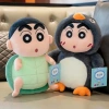 Gấu Bông Shin Chan 50cm Cosplay Đa Mẫu - Lông Mềm Mịn, Giá Ưu Đãi 105.000 VND 7