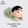 Gấu Bông Shin Chan 50cm Cosplay Đa Mẫu - Lông Mềm Mịn, Giá Ưu Đãi 105.000 VND 10