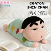Gấu Bông Shin Chan 65cm - Gối Tựa Lưng Cray On Mặc Đồ Ngủ Dễ Thương 69k