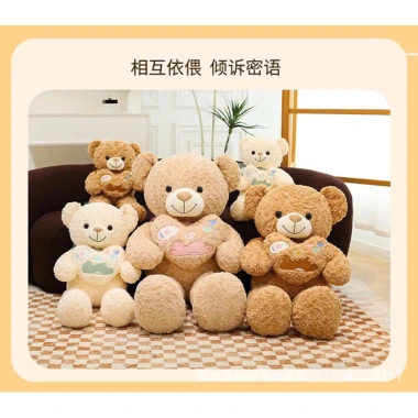 Gấu Bông Teddy Lông Xù 95cm Ôm Tim - Quà Tặng Nữ Sinh Nhật, Valentine, 8/3, 20/10 Giá 501.500 VND