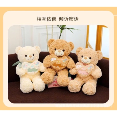 Gấu Bông Teddy Lông Xù 95cm Ôm Tim - Quà Tặng Nữ Sinh Nhật, Valentine, 8/3, 20/10 Giá 501.500 VND